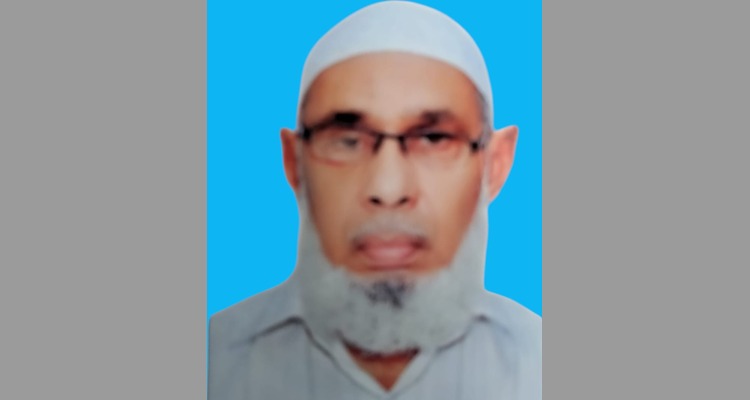  റിയാദ് ഇന്ത്യന്‍ സ്‌കൂള്‍ മുന്‍ ജീവനക്കാരന്‍ അബൂബക്കര്‍ ഹാജി നിര്യാതനായി